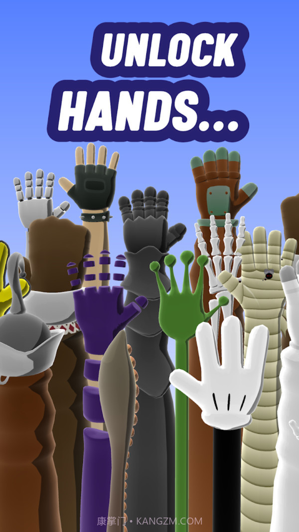 爬梯小王子截图3