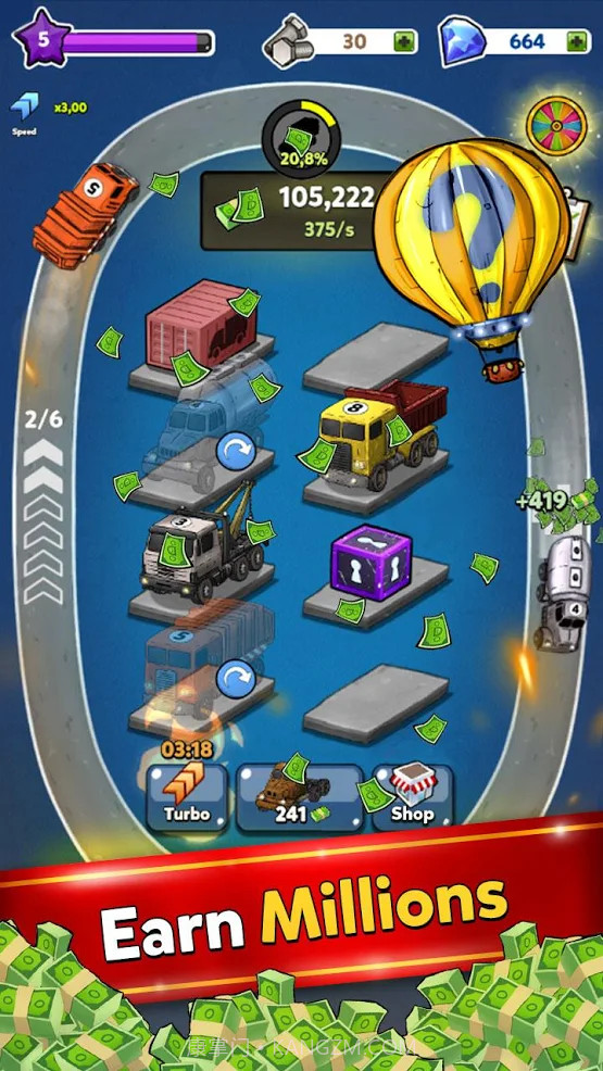 合并卡车截图3 合并卡车截图3