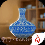 陶艺大师最新版截图5