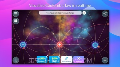 物理实验室截图4 物理实验室截图4