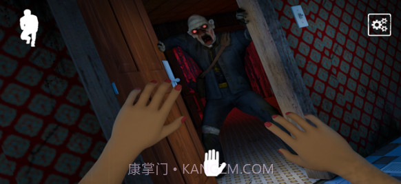 你好爷爷截图2 你好爷爷截图2