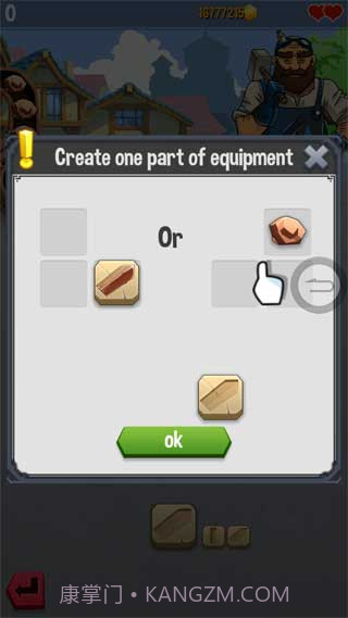 铁匠迷情2修改版截图2 铁匠迷情2修改版截图2