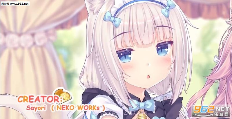 猫娘天堂截图3 猫娘天堂截图3