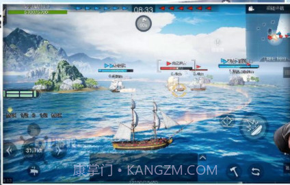 代号SOG截图2 代号SOG截图2