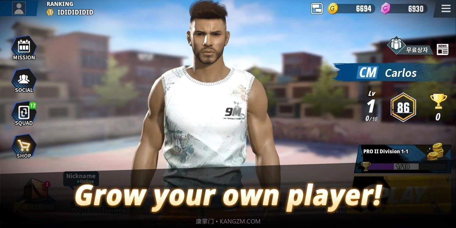 极限足球2022Extreme Football v5103截图1