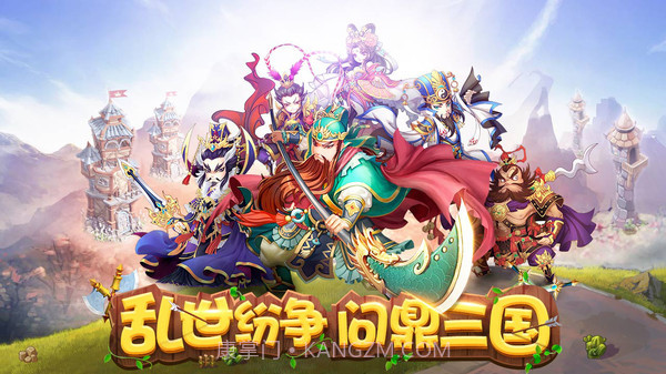 盟军防线v1.0截图3 盟军防线v1.0截图3