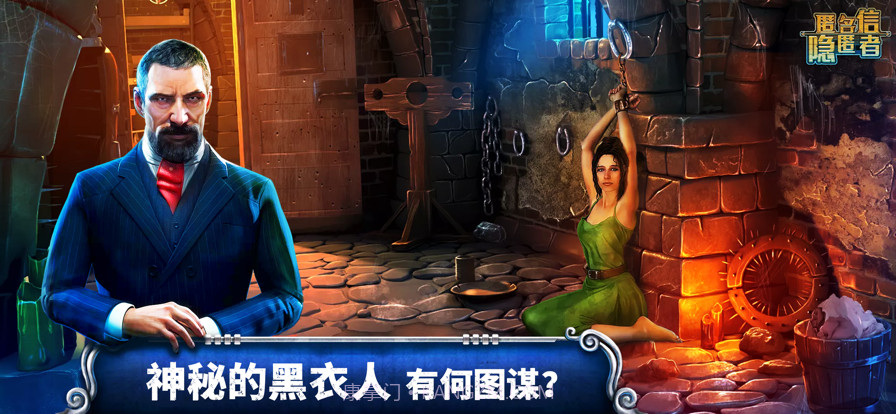 匿名信截图2 匿名信截图2