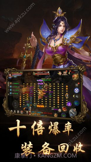 三维台球大师下载 v1.00 截图3