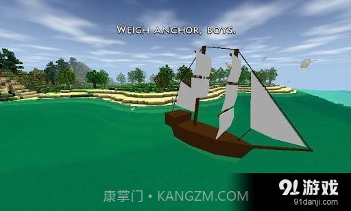 生存战争 汉化版截图5