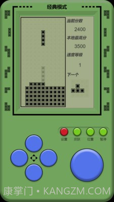 单机俄罗斯方块截图4