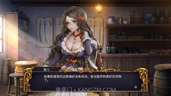 圣女战旗截图3 圣女战旗截图3