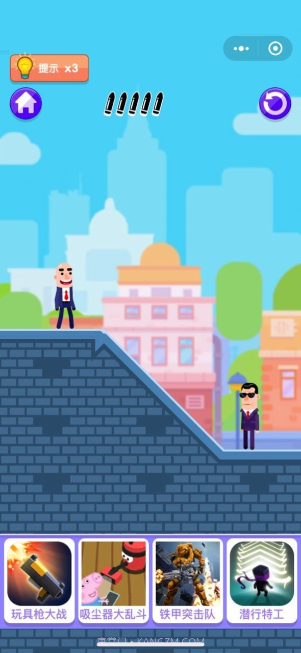 子弹大师神秘战场截图1