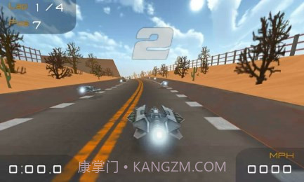 急速飞行3D截图2 急速飞行3D截图2