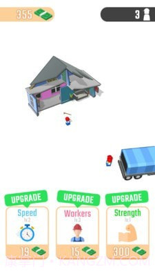 小小拆迁队截图3 小小拆迁队截图3