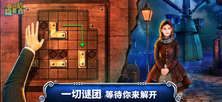 匿名信截图5 匿名信截图5