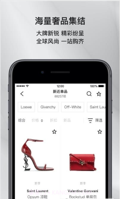 三只猴子v1.0.0截图2 三只猴子v1.0.0截图2