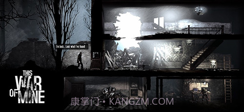 This War of Mine中文版截图1 This War of Mine中文版截图1