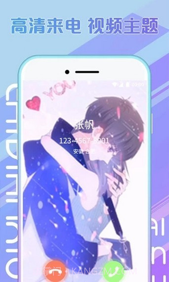 秀来电极速版截图1 秀来电极速版截图1