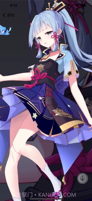 免费壁纸大全截图3