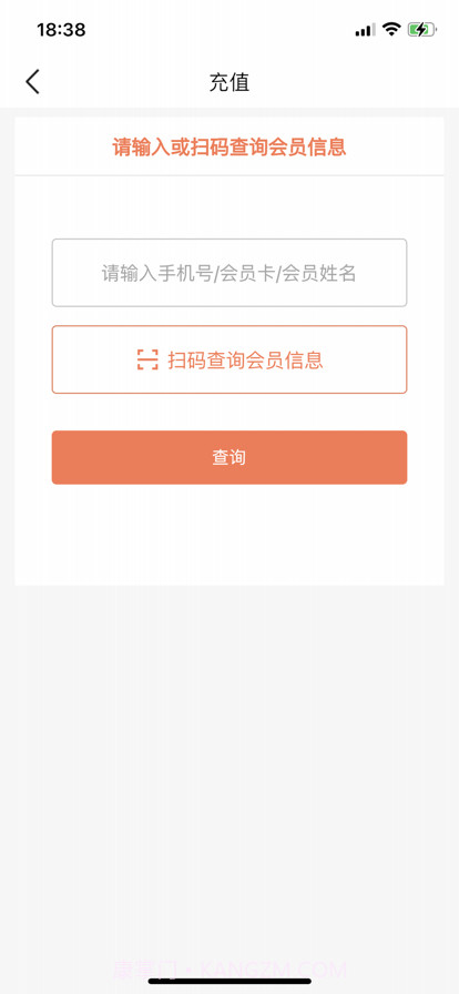 半天妖点菜宝截图3 半天妖点菜宝截图3
