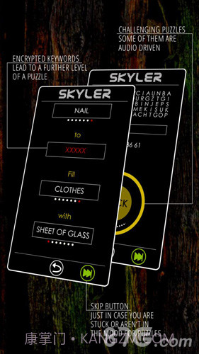 The Girl Who Sold the World截图2