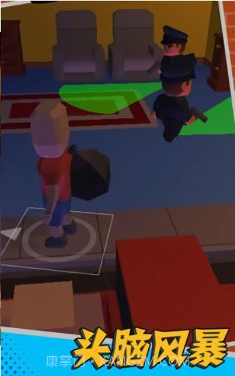 躲猫猫大挑战截图3