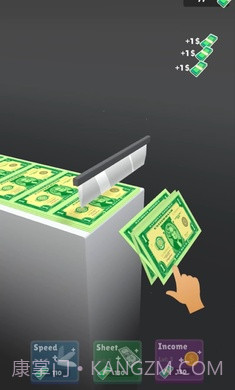 闲置印钞机截图3