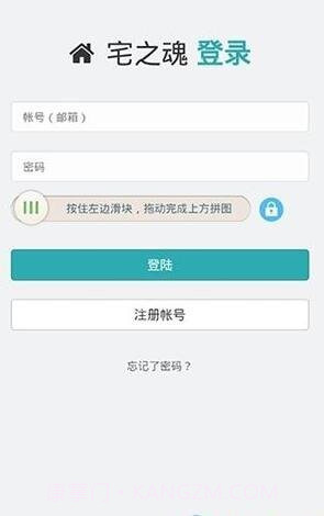 琉璃云冢截图3 琉璃云冢截图3