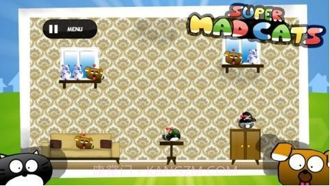 疯猫大战 Super Mad Cats截图4