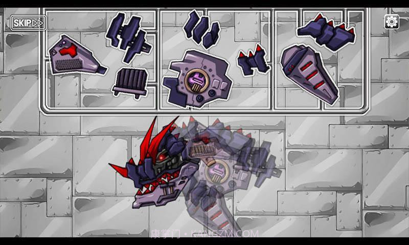 迪诺机器人无穷截图1