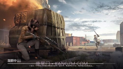 孤岛行动手机版截图3 孤岛行动手机版截图3