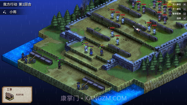 圣女战旗截图6 圣女战旗截图6