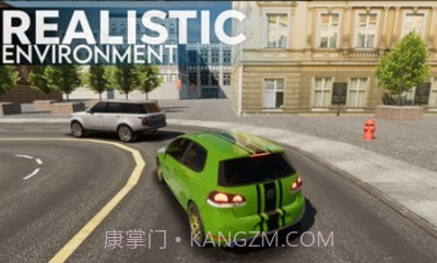 城市汽车驾驶截图1