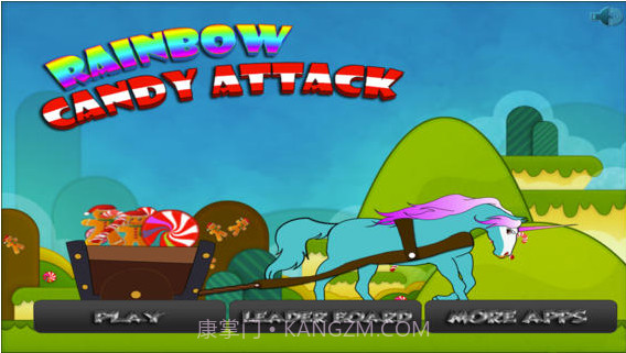 彩虹糖攻击截图1 彩虹糖攻击截图1