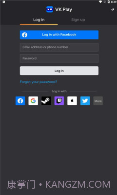 VKPlay截图2 VKPlay截图2