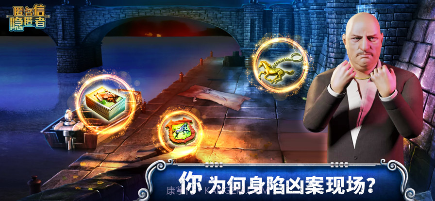 匿名信截图1 匿名信截图1