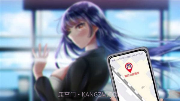 直到成为我的女朋友为止截图2 直到成为我的女朋友为止截图2