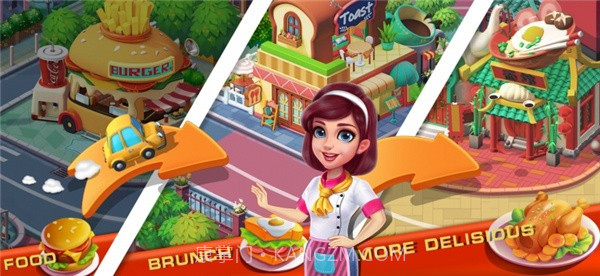 我的大厨梦截图3 我的大厨梦截图3