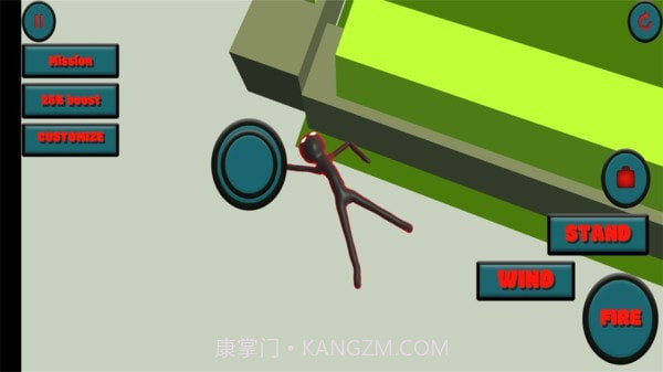 火柴人布娃娃截图5