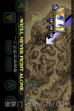 公主联盟截图2 公主联盟截图2