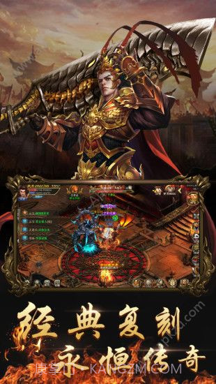 三维台球大师下载 v1.00 截图4