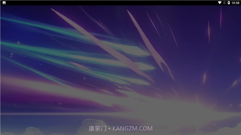 原神抽卡模拟器2.2截图1