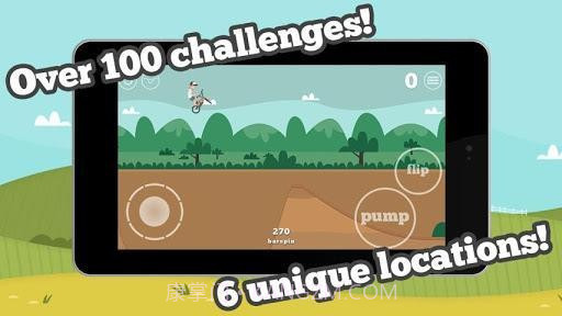 小轮车冒险 Pumped BMX截图1 小轮车冒险 Pumped BMX截图1