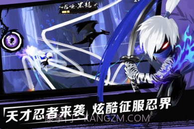 新忍者必须死2截图1