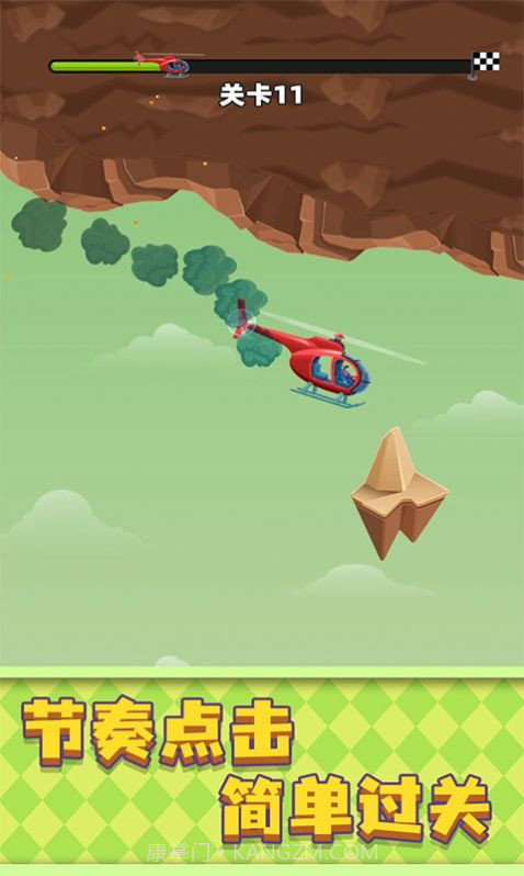 现代战争直升机世界截图2 现代战争直升机世界截图2