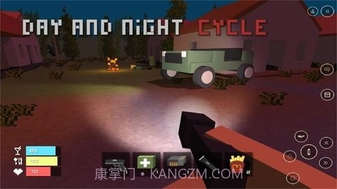 未转变者2截图2