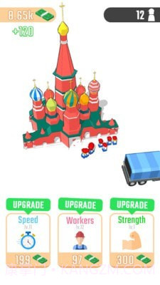 小小拆迁队截图1 小小拆迁队截图1