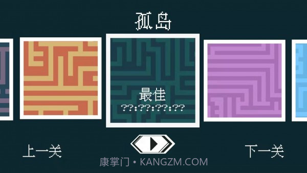 找到你的ta截图4 找到你的ta截图4