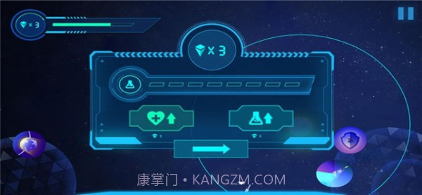 飞跃星球截图1 飞跃星球截图1