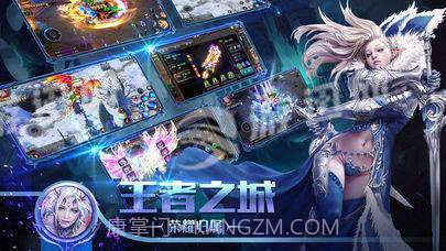 爵迹2冷血狂宴截图2 爵迹2冷血狂宴截图2